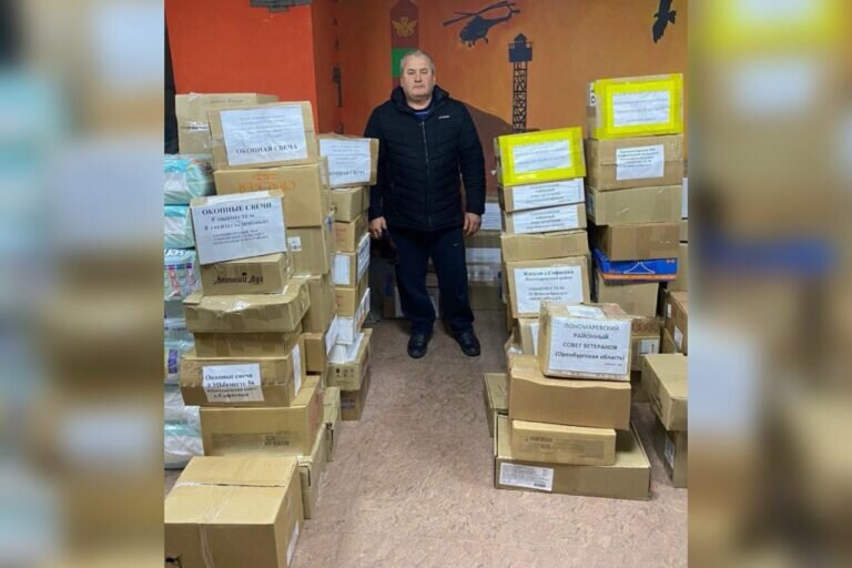    Жители Пономаревского района собрали для бойцов СВО 100 коробок гуманитарной помощи Марина Шарт