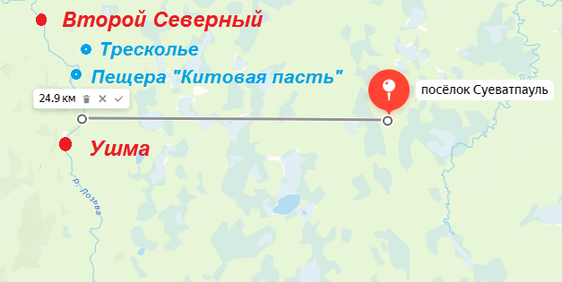 Фото 1. Расположение поселков Суеватпауль, Тресколье, Второй Северный и Ушма на карте Яндекс.