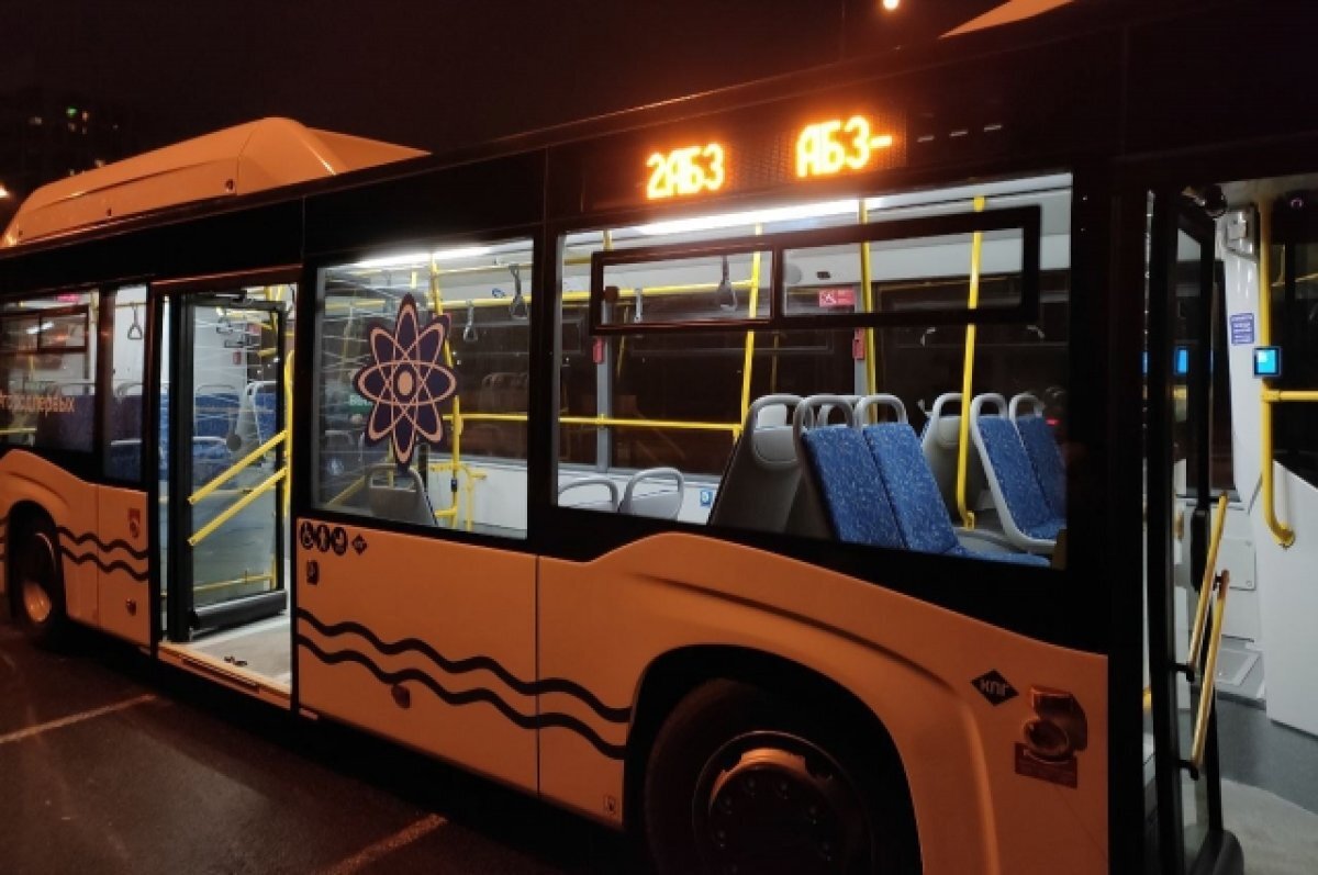    В Калуге появилась еще одна остановка на маршруте № 24