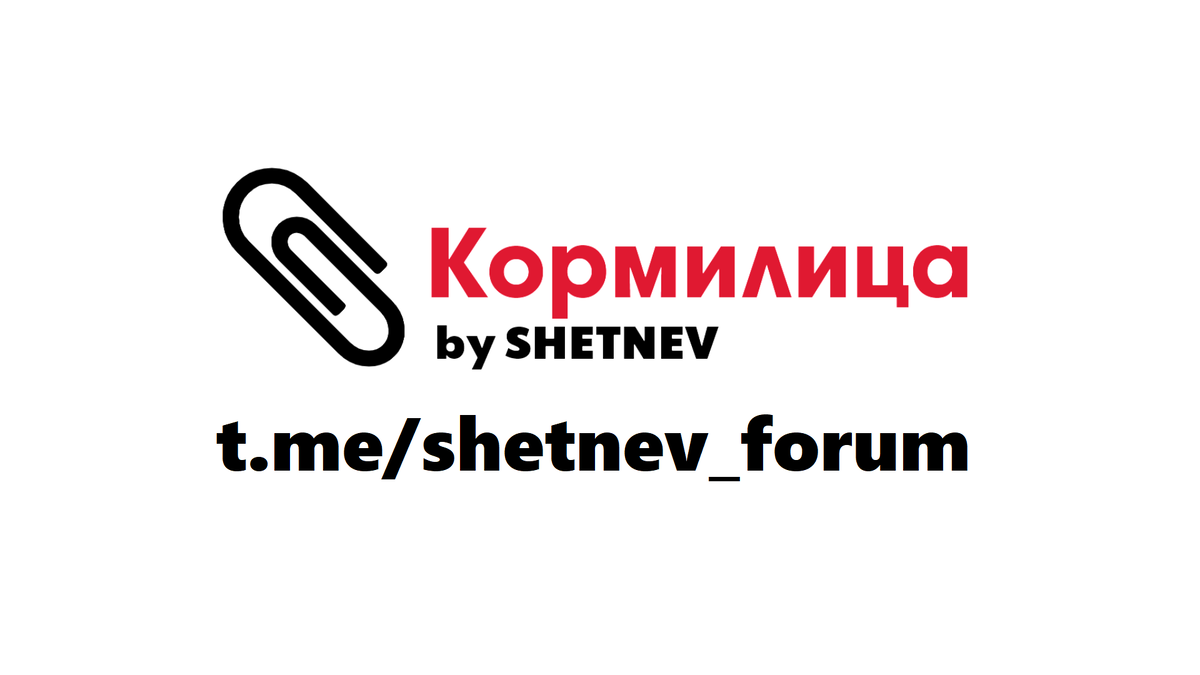 Группа по ремонту офисной техники, заправка картриджей. Присоединяйтесь