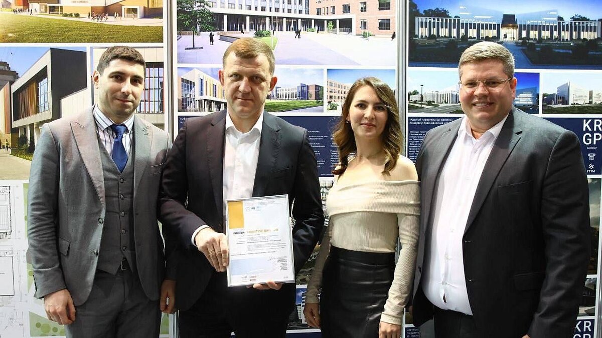    Краснодару вручили «Золотой диплом» за создание Николаевского бульвара Фото: пресс-служба администрации Краснодара