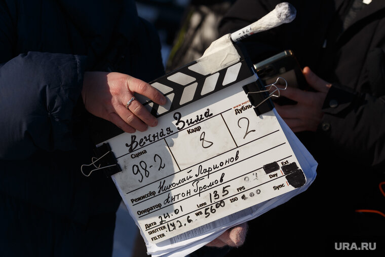    Премьера фильма состоится 17 октября 2024 года