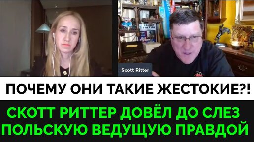 Видео: Соседов довел до слез Бузову в прямом эфире - Российская газета
