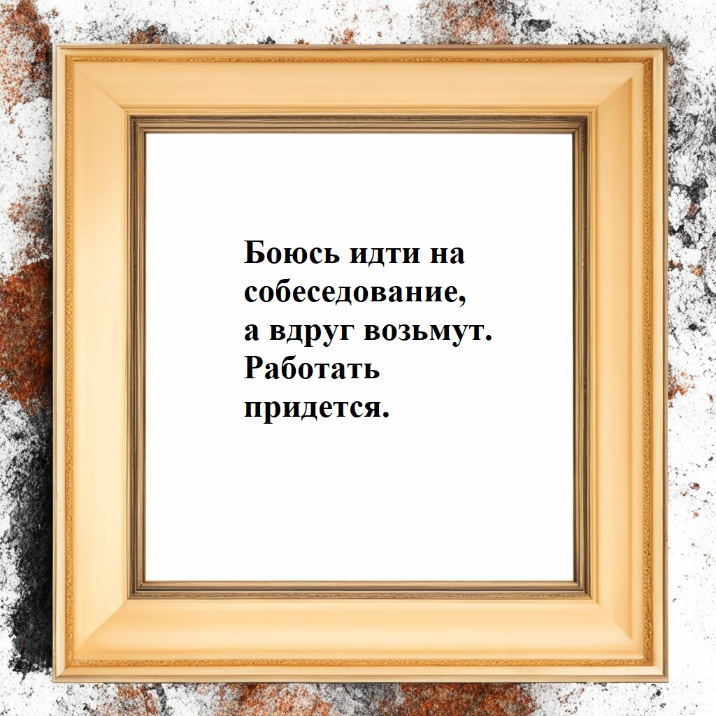 Анекдоты по субботам. | Рассказы про жизнь | Дзен