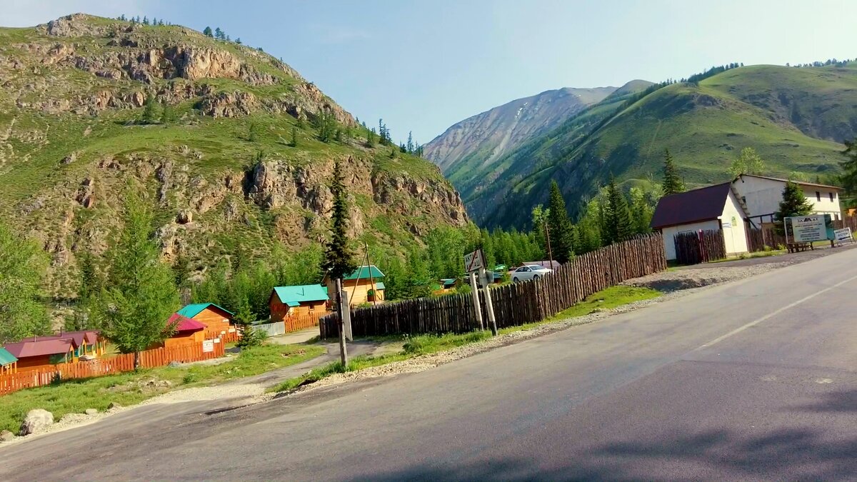 Турбазы в Акташе