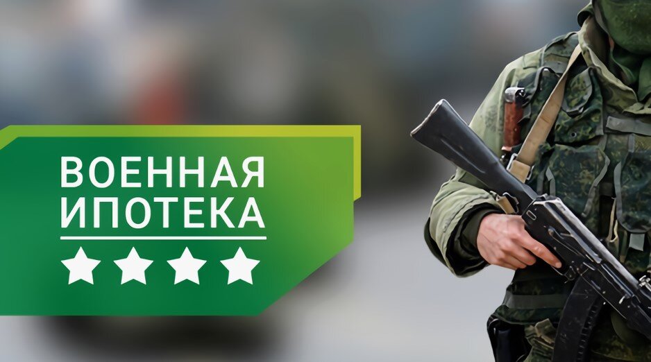 Источник фото: ctcmetar.ru