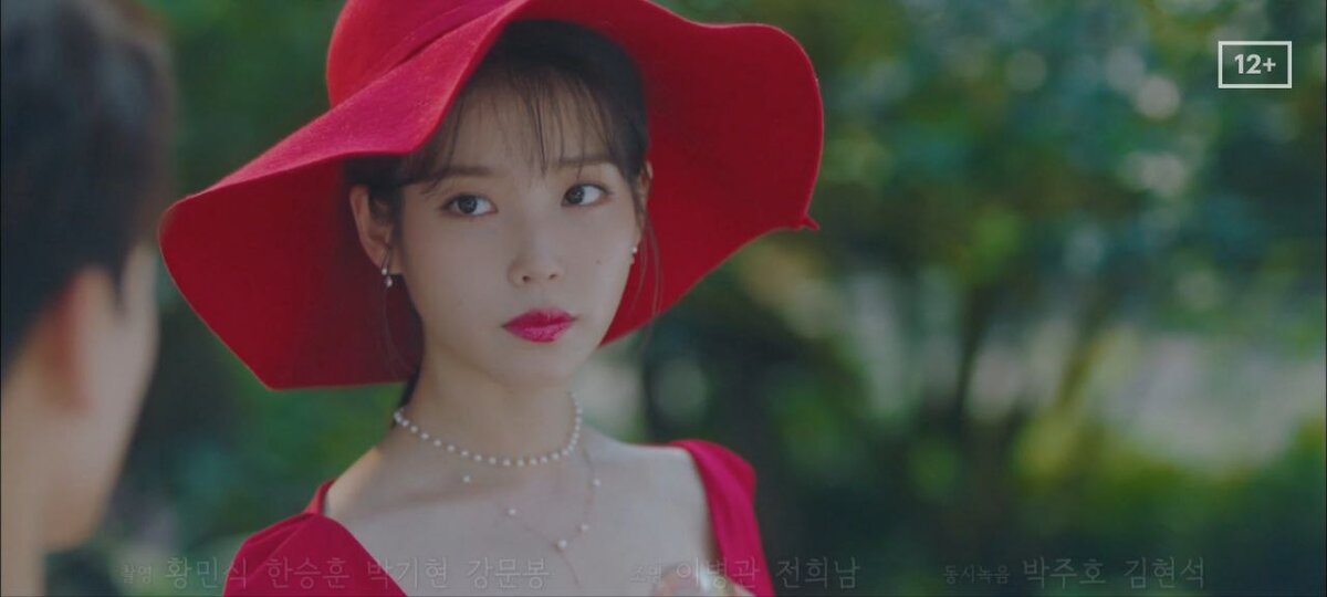 Девушка в красном, как вы прекрасны!