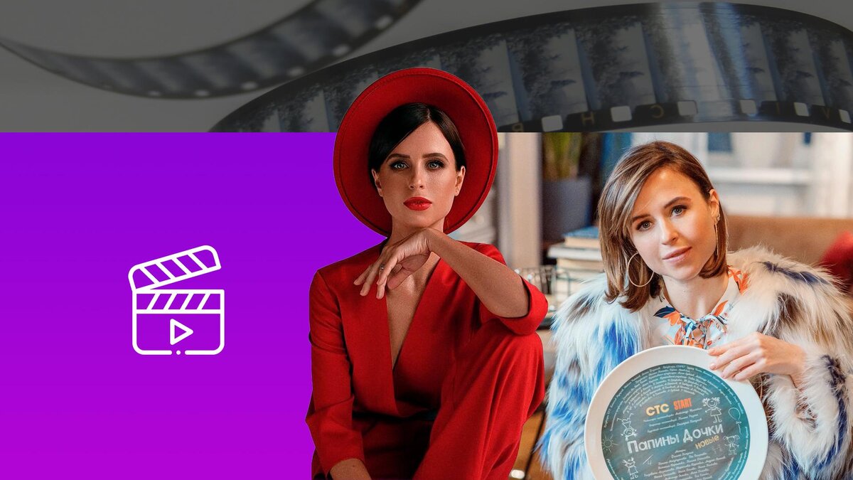 Коллаж 78.ru: kino-teatr.ru, unsplash.com, flaticon.com/Freepik