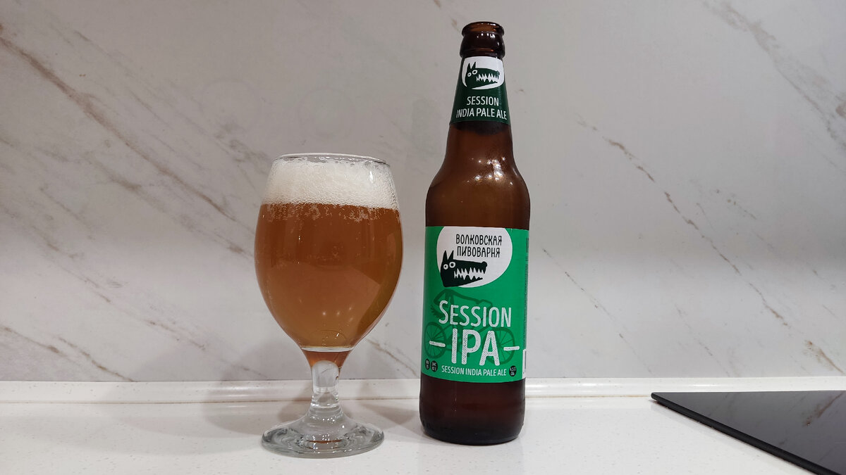 Обзор пива "Session IPA" от Волковской пивоварни