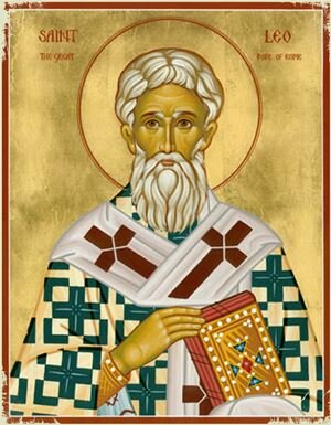 Льве премудре моли Христа Бога спастися душам нашим