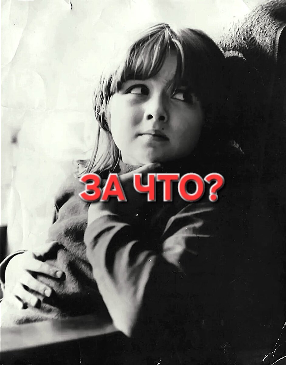 Ника Торбина. 6 лет.