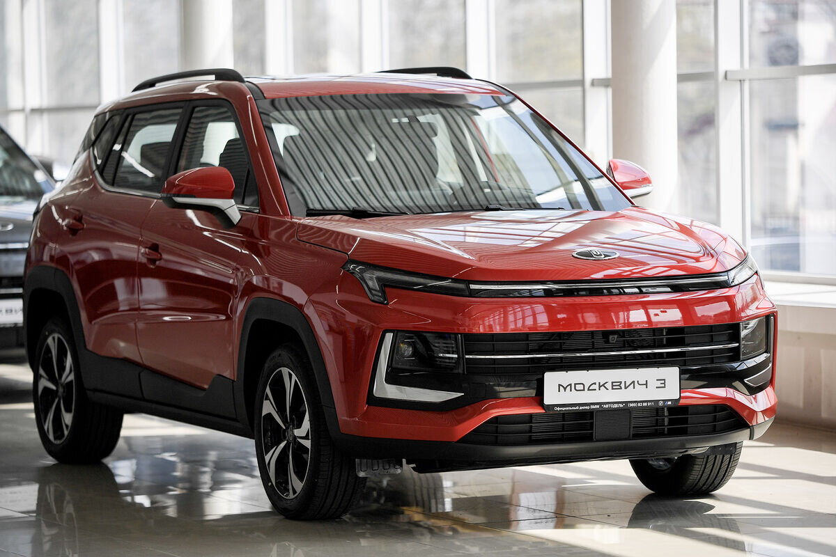 изображение взято из открытых источников