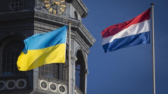    Нидерланды подписали с Украиной 10-летнее соглашение по безопасности Богдан Герцен