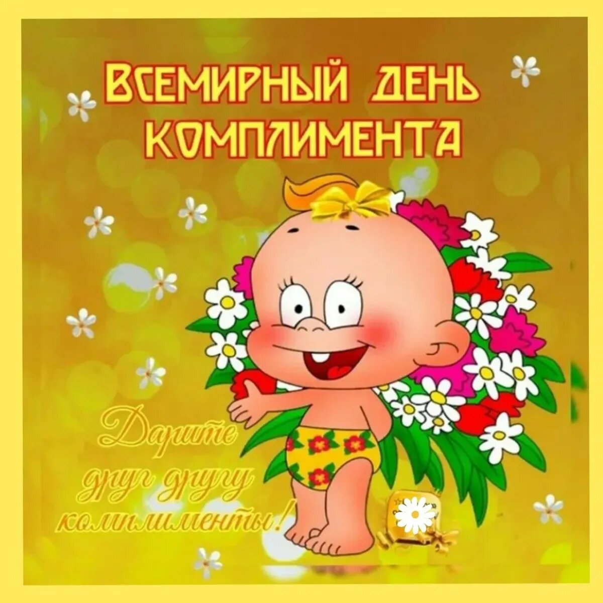 Открытые источники.