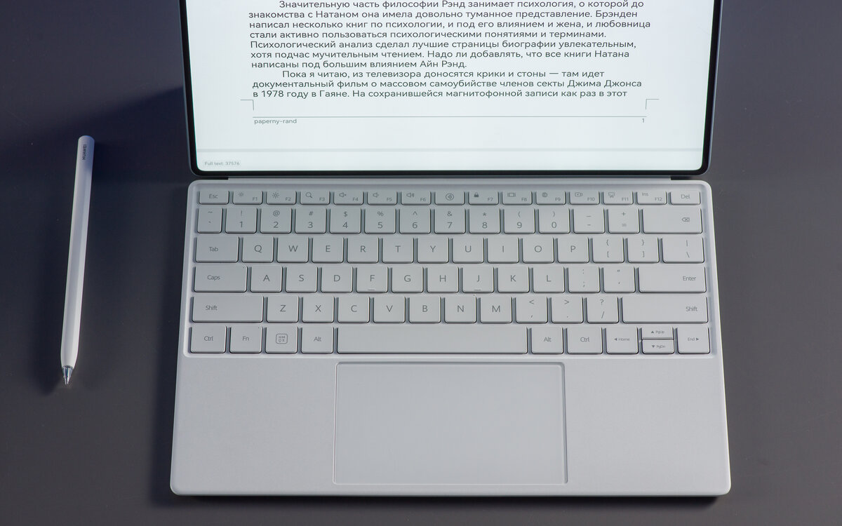 Планшет huawei mate pad 11 pro. 4 2022 с клавиатурой. 4. Планшет (клавиатура,чехол) huawei matepad 10. Matepad pro 13 2 дюйма.