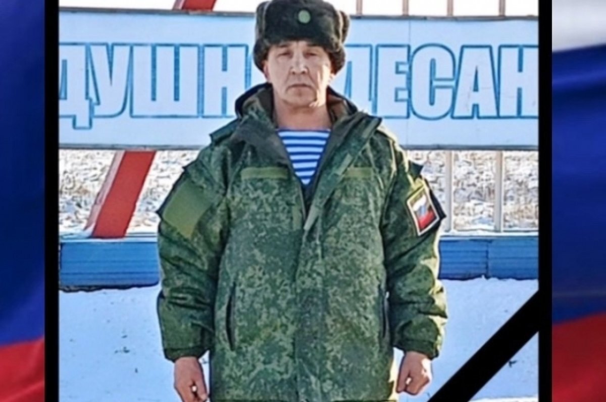    На СВО героически погиб 46-летний житель Пермского края Дмитрий Соложеницын