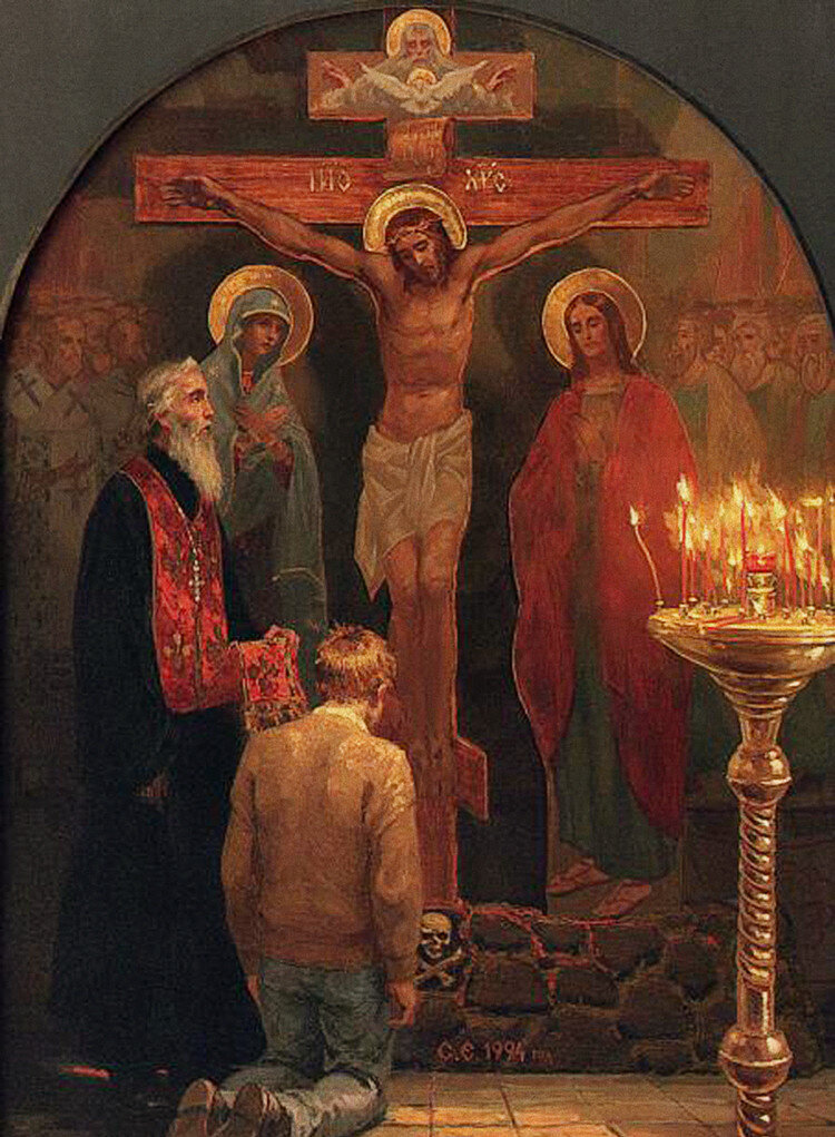 Иллюстрация: Сергей Ерошкин. Исповедь.