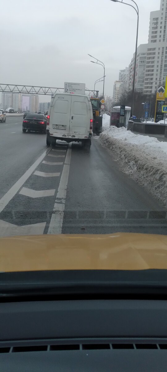 Трактор вдали 