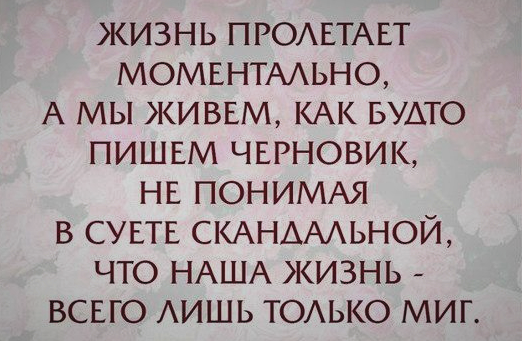 Источник: https://clck.ru/399nPD
