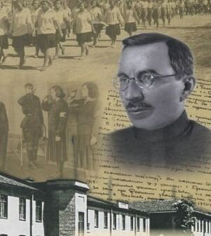 Фрагмент обложки одной из книг Макаренко