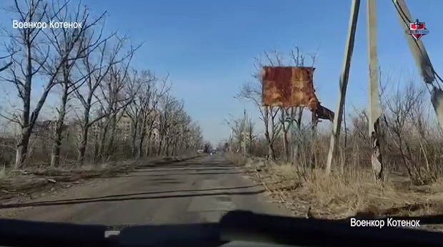    Фото: скриншот t.me/voenkorKotenok/54422