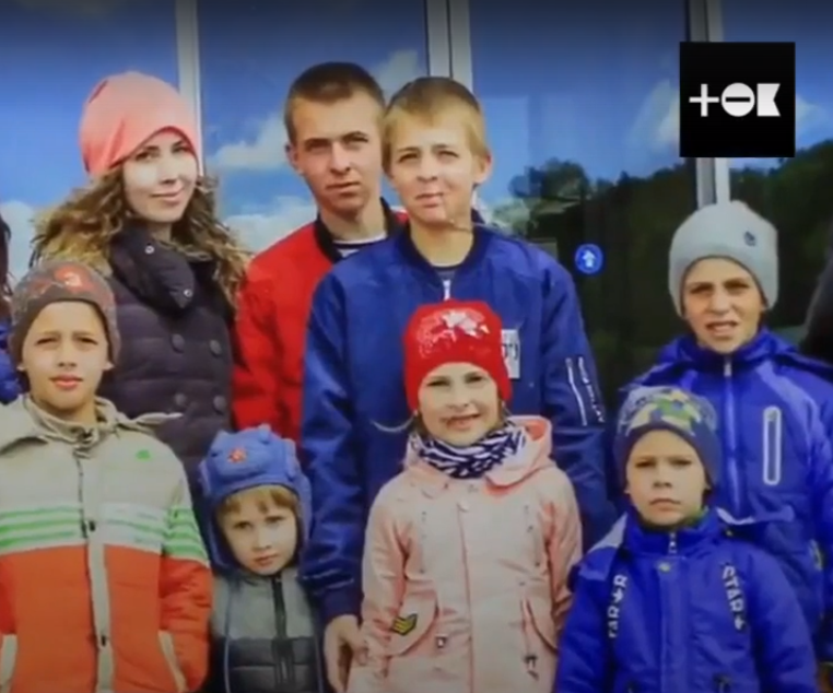 ФОТО: СКРИН ВИДЕО РИА НОВОСТИ.