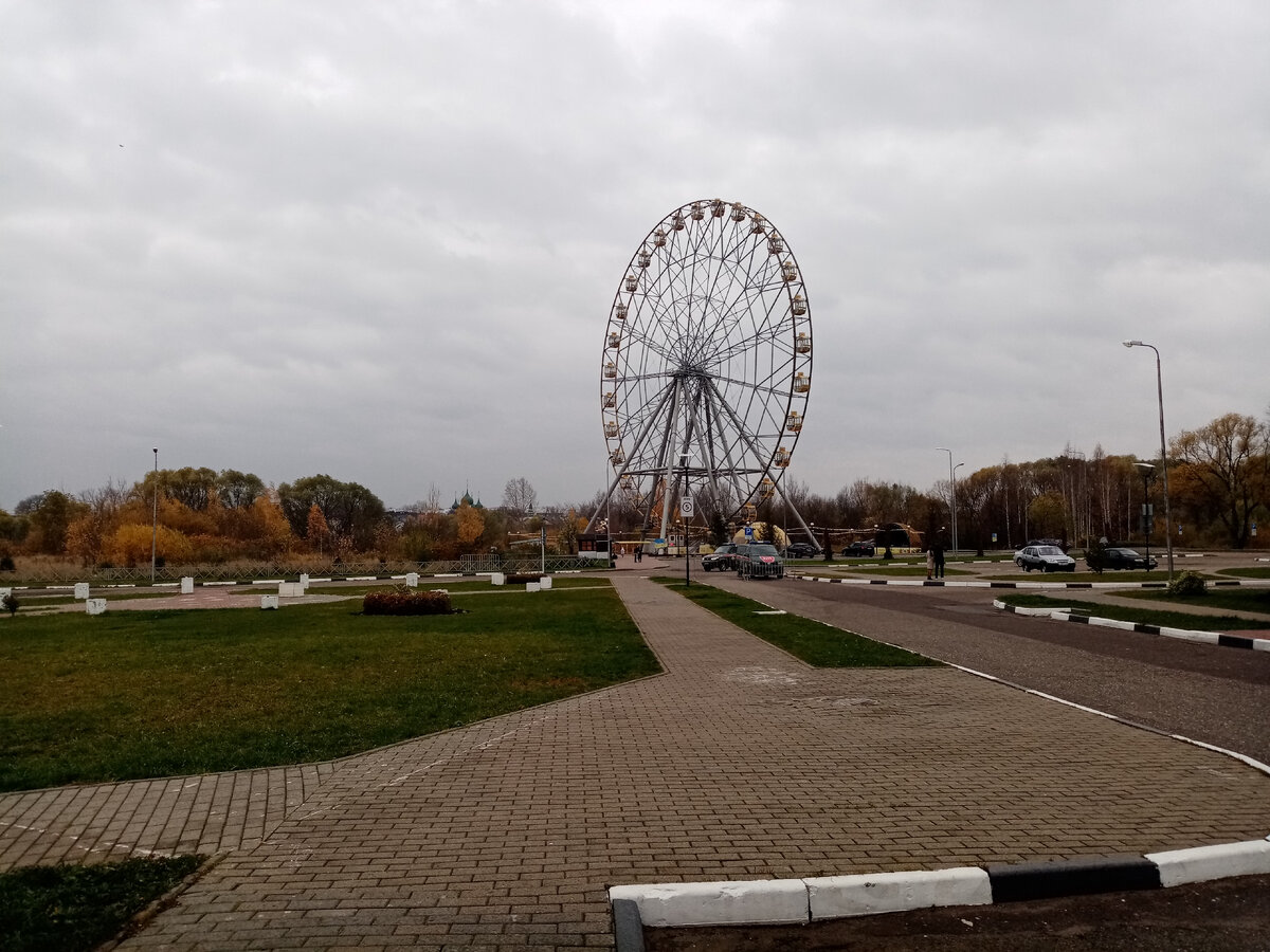 Колесо обозрения иваново
