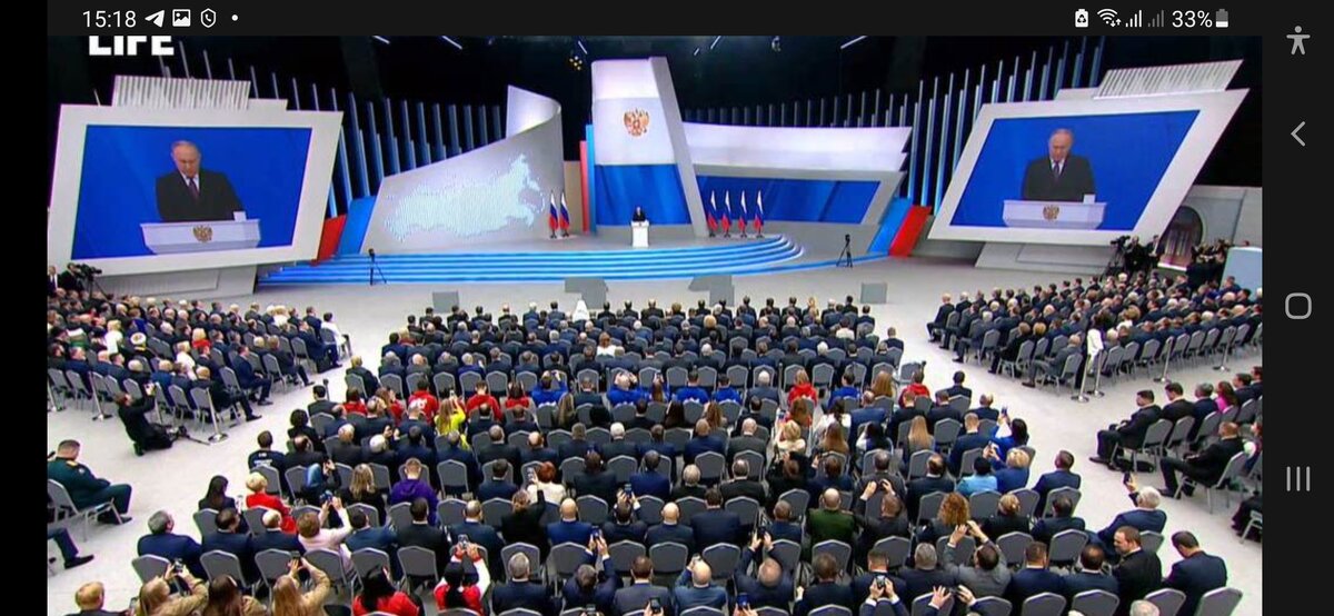 ...ЕСЛИ только БОГ ДАСТ...(замечания на Послание Президента 29.02.2024