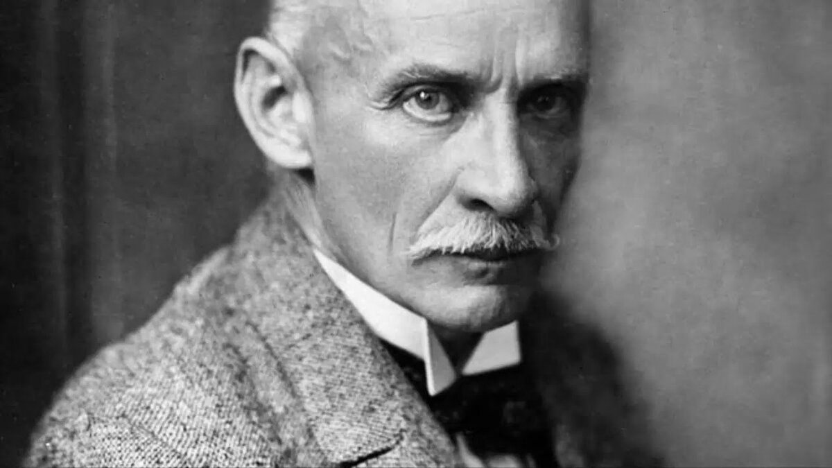 Густав Майринк