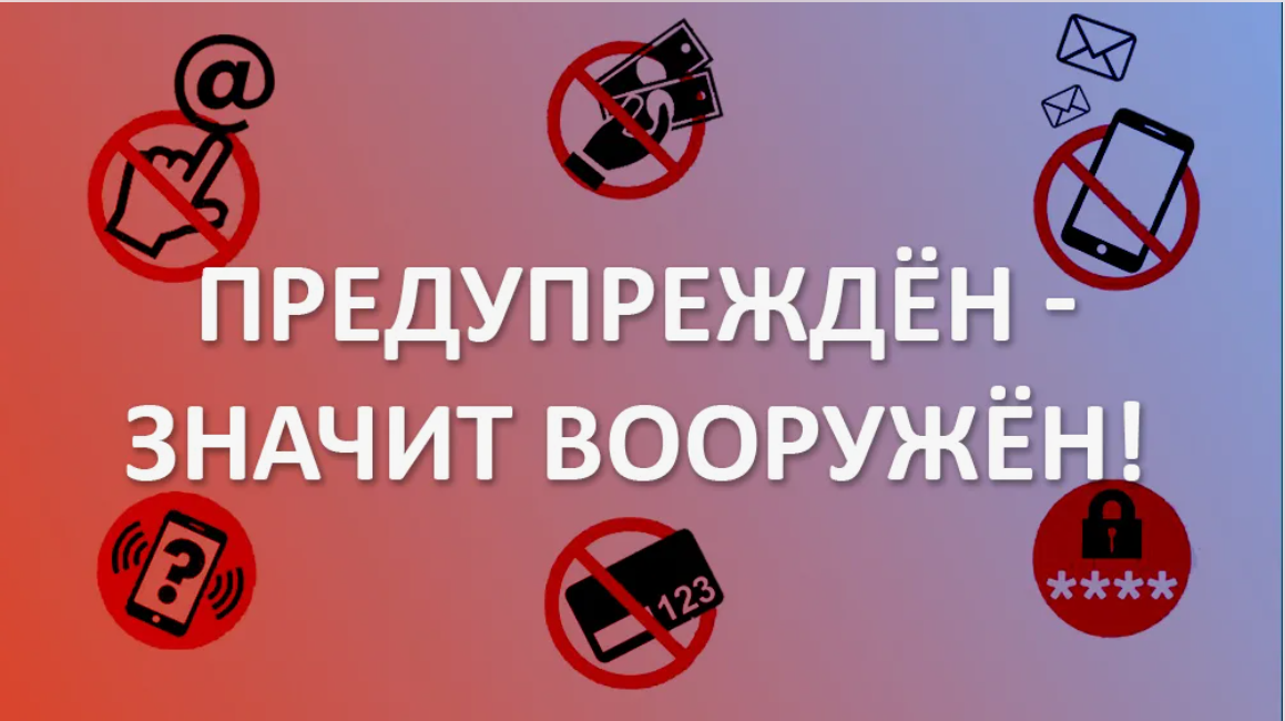 Фото из открытого источника