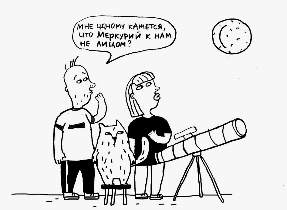 Фото из открытого источника