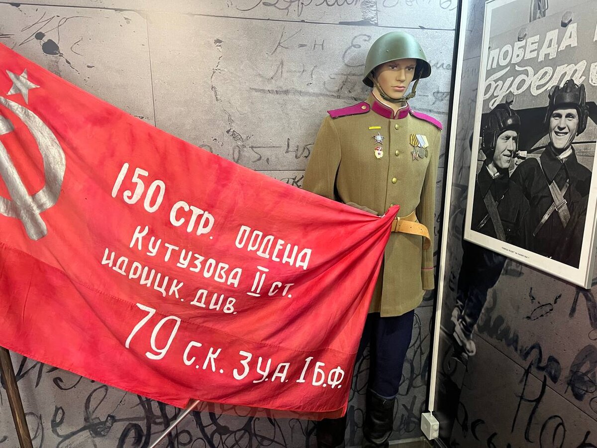 Поезд сила в правде самара