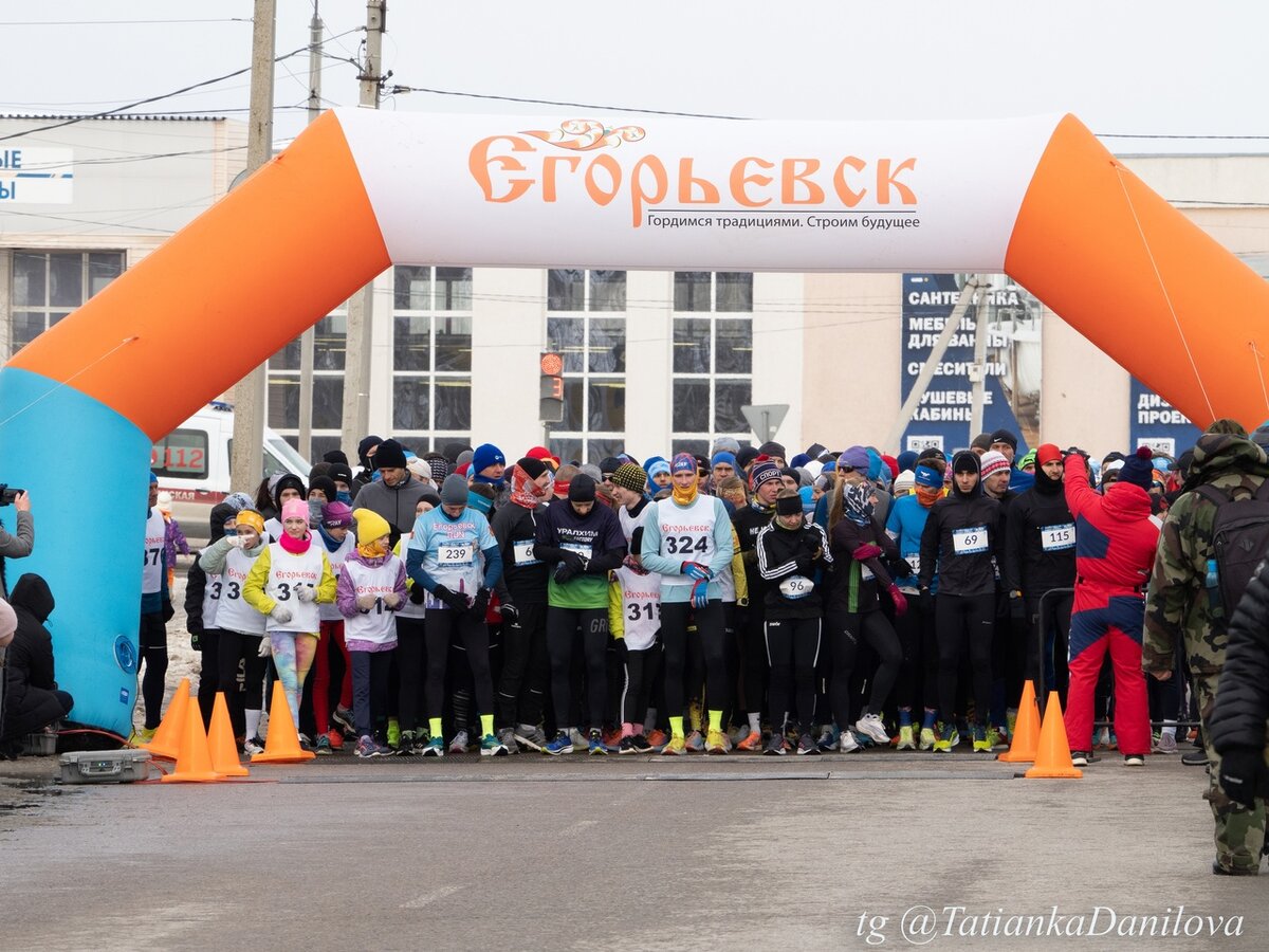 Егорьевск: 10 упаковок носовых платочков, еда по талонам и бег по кругу.  Bella Run | Беговой Туризм | Дзен