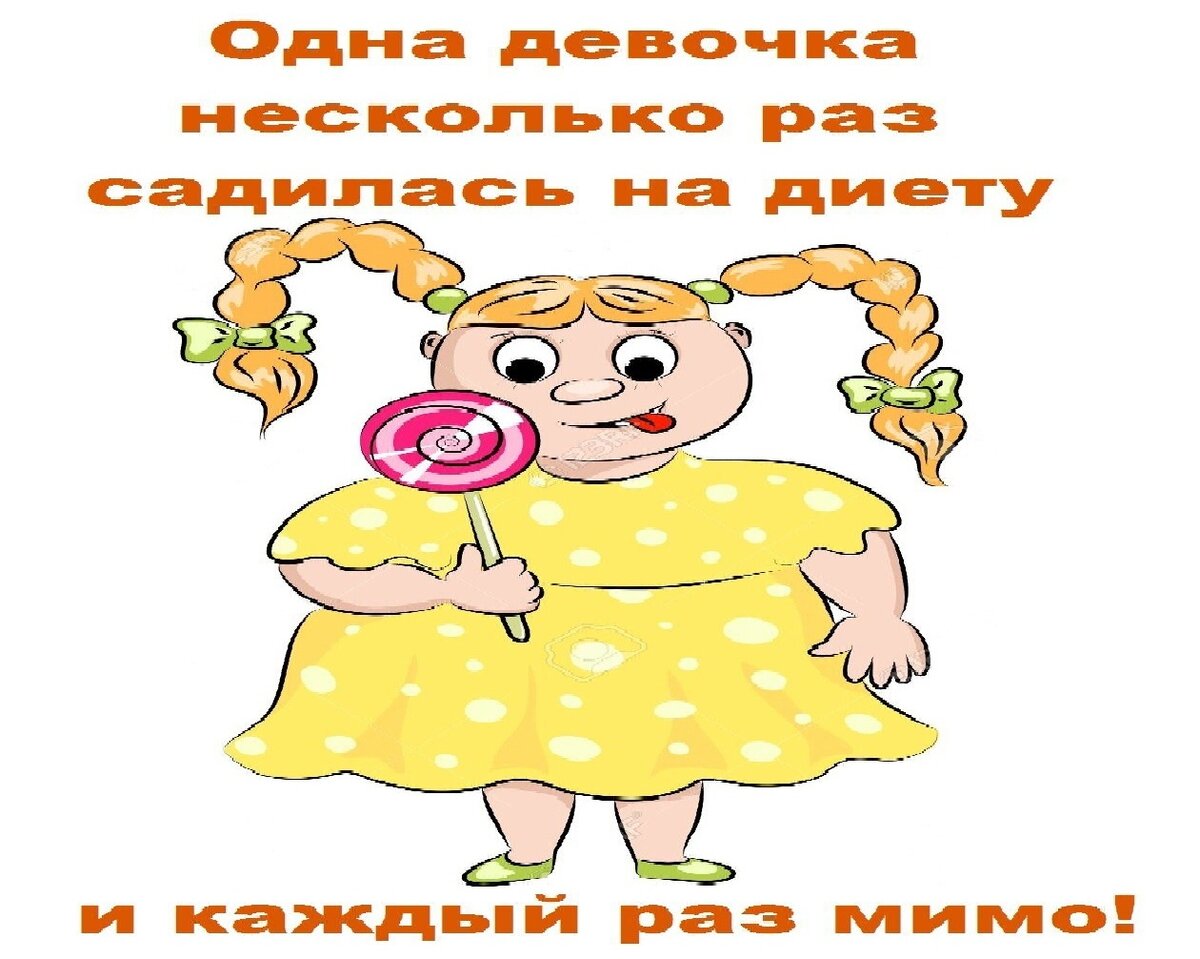 изображение с просторов интернета
