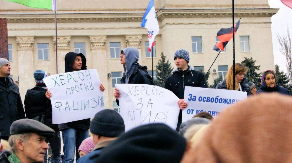 Телеграм-канал «Здоровый Херсон»