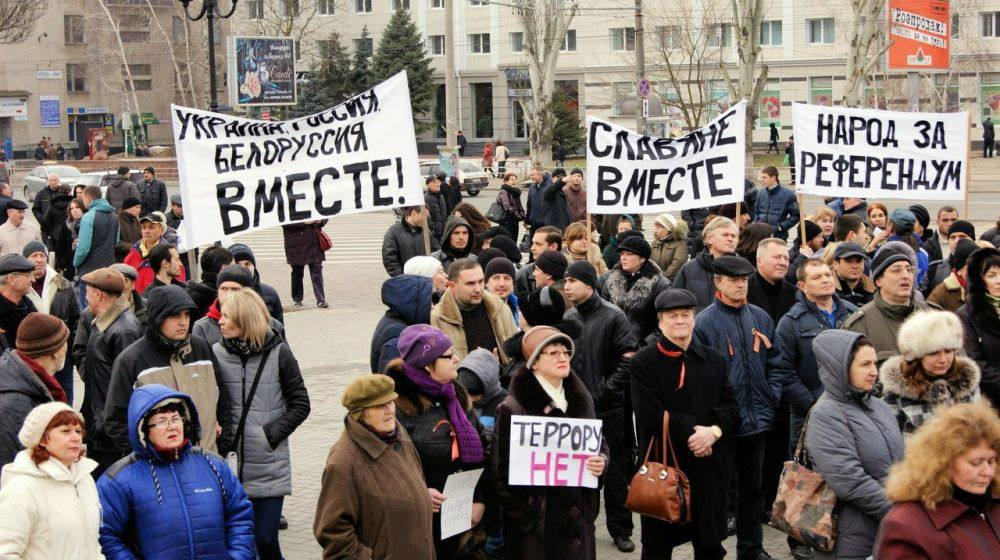 Телеграм-канал «Здоровый Херсон»