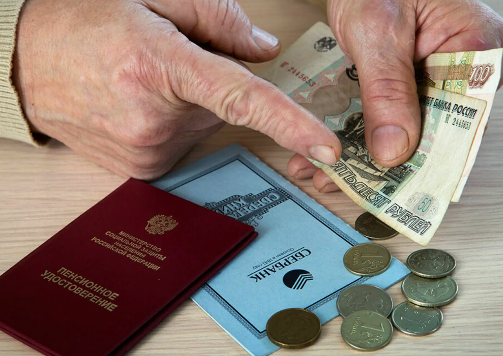 Индексация пенсий неработающим пенсионерам по годам. Индексация пенсии в 2022-2023. Какие выплаты неработающим пенсионерам в 2024 году. Выплаты на первого ребенка в 2023 году. Какие выплаты неработающим пенсионерам в 2024 году.