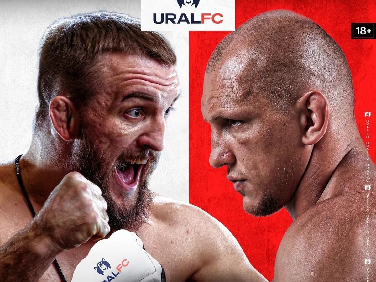    Афиша боя Ковалев - Василевский на турнире Ural FC 6© Соцсети лиги