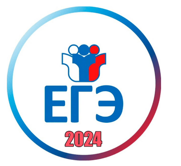 задания статград по русскому языку. статград егэ русский язык. ответы гиа русский язык. вариант ря2210502. ответы диагностическая работа.