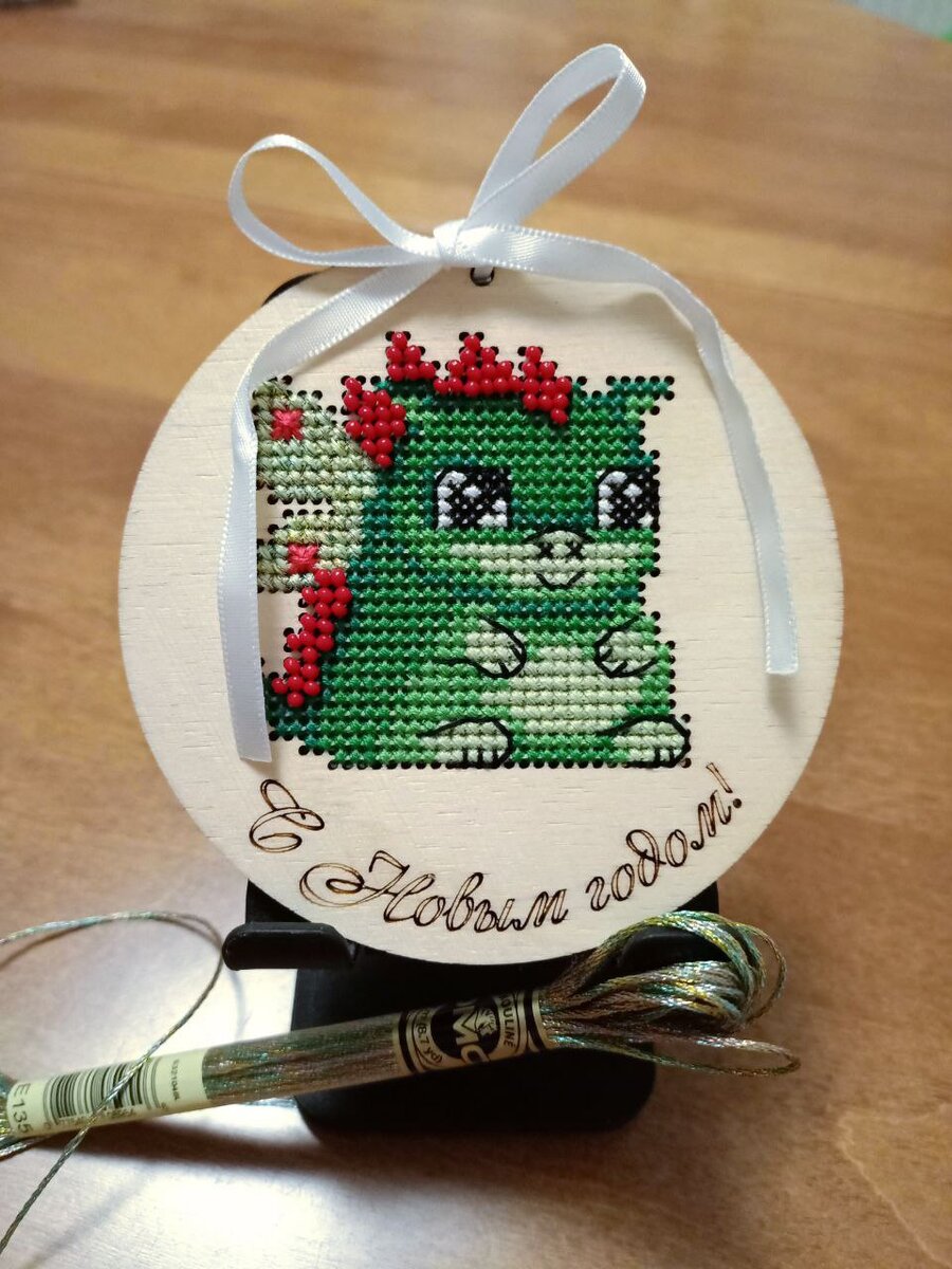 такой получился дракон :)