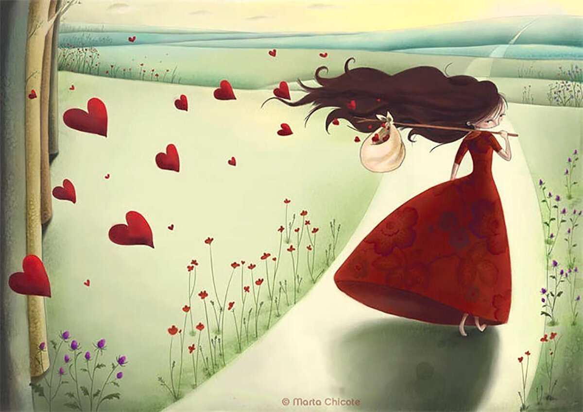 Разрешите себе ошибаться