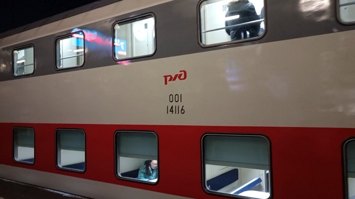 ехали на двухэтажном поезде - это тоже наш первый опыт