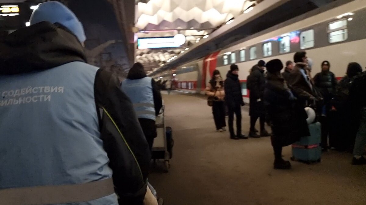 центр содействия мобильности