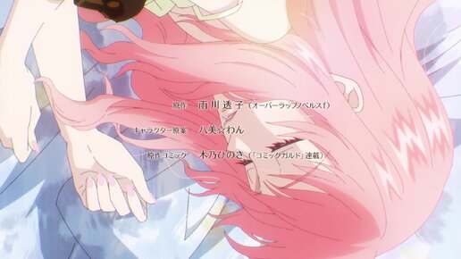 злодейка 2017 hd. бри шарп. когда я снова проживу свою жизнь. кристин бауэр однажды в сказке. эмбер херд когда я снова проживу свою жизнь /.