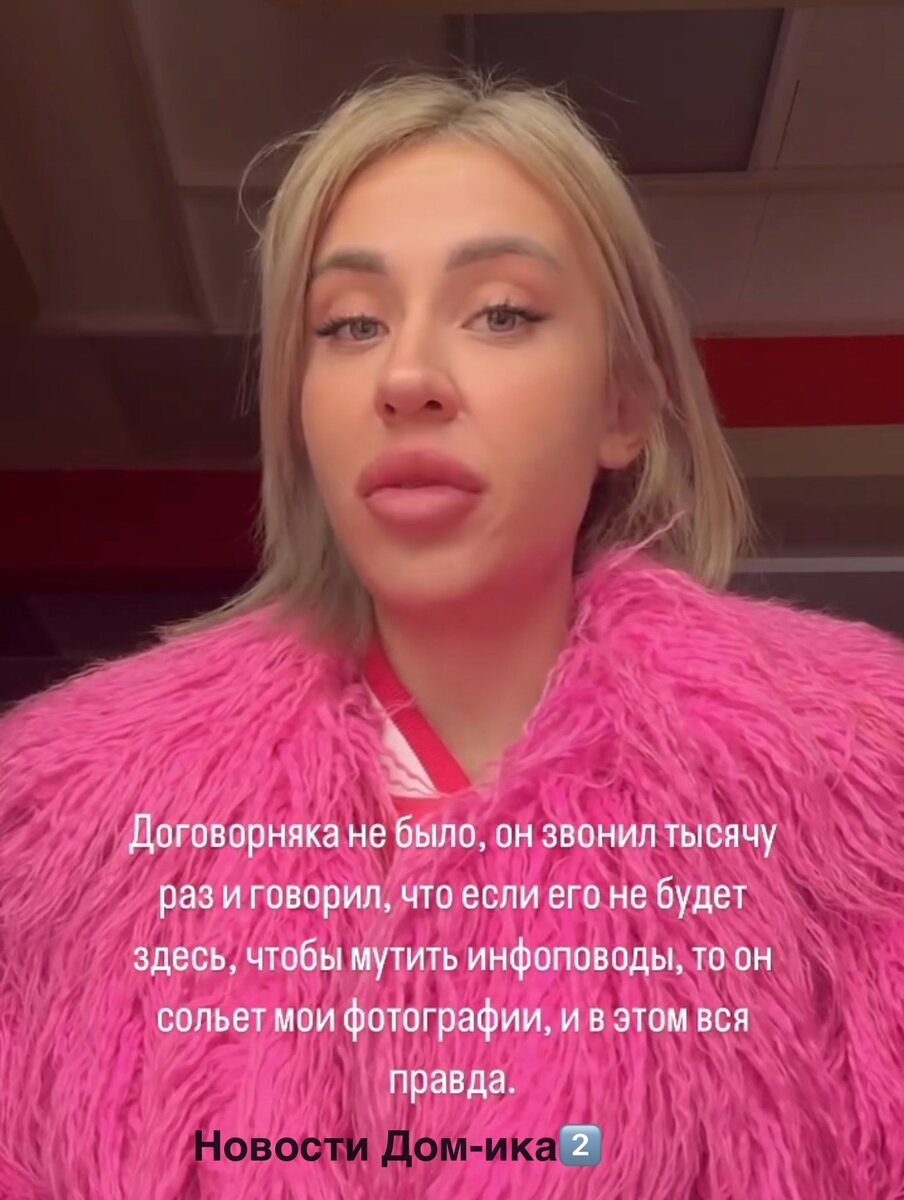 Анастасиз рассталась с лёшей. Покидаю проект. Парень с чемоданом уходит. Покидаю проект. Покидаю проект.