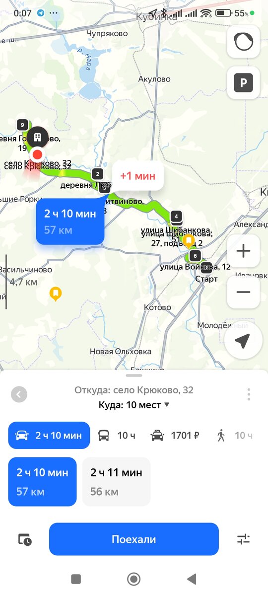 -2