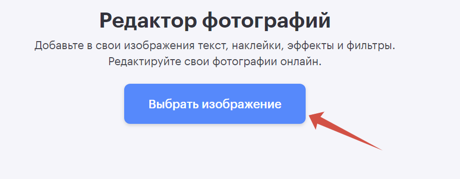 скорость билайн. бесплатный простой интернет. бесплатный простой интернет. бесплатный простой интернет. картинки на тему бизнеса в интернете.