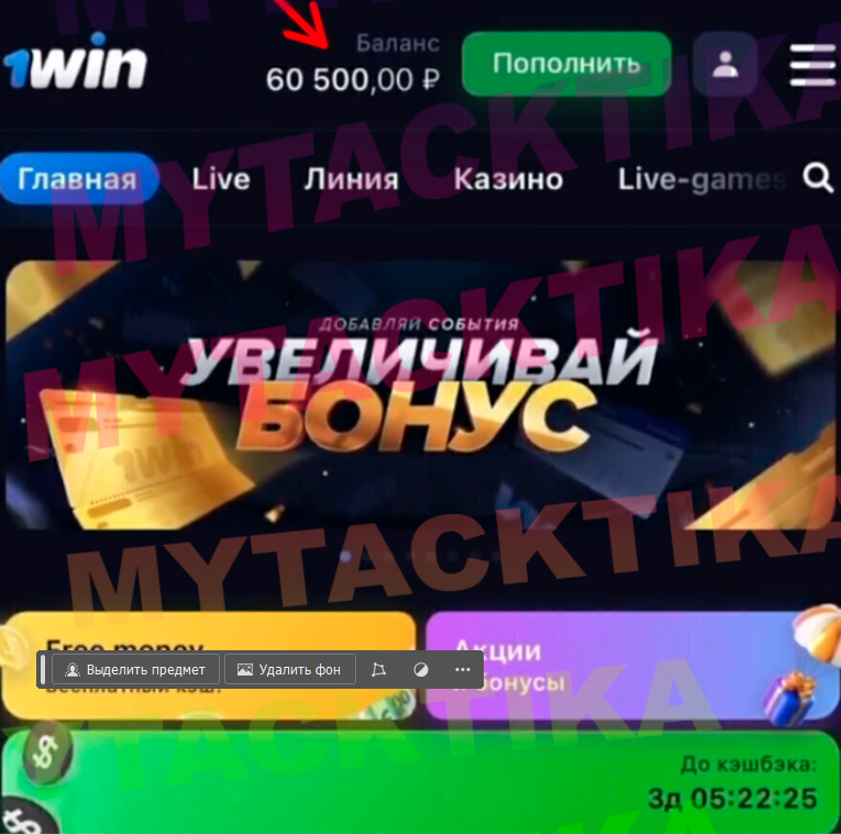 Дай мне все схемы