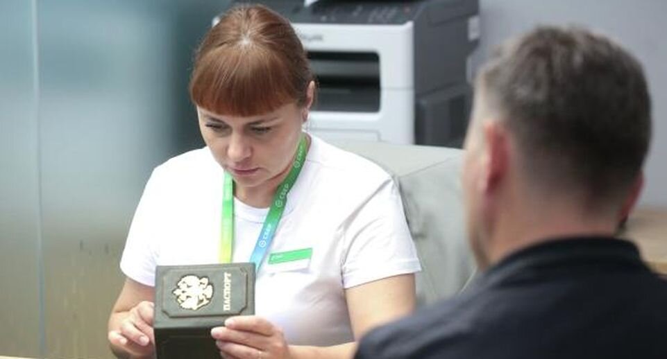    РИА «Новости»