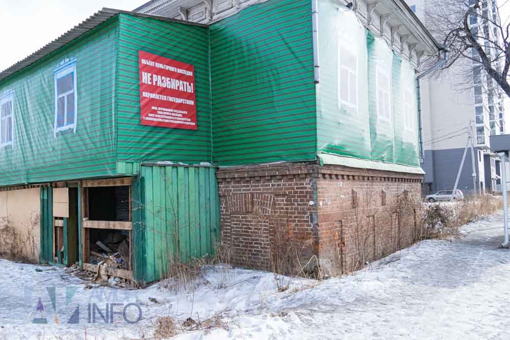    Фото: Амур.инфо